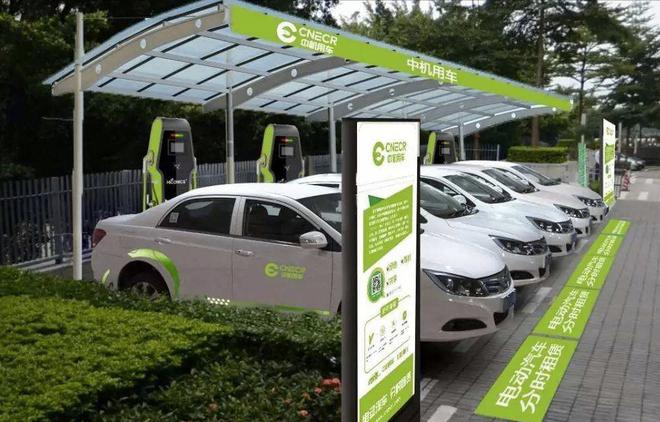2019年新能源汽车补贴政策：纯电动乘用车续驶里程低于250公里不予补贴