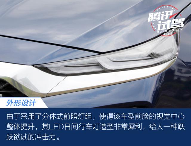 细致关怀每一名乘客 试驾北京现代第四代胜达6座旗舰版